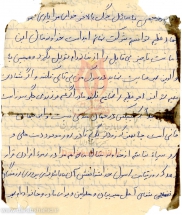 [darabshahid14]