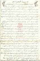 [darabshahid.ir01]
