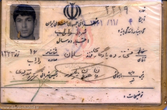 [darabshahid.ir01]