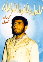 [darabshahid.ir01]