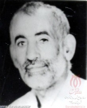 [darabshahid.ir01]