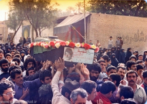 [darabshahid.ir02]
