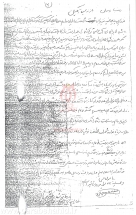 [darabshahid.ir03]