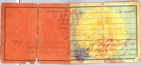 [darabshahid.ir04]