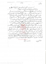 [darabshahid.ir04]
