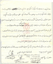 [darabshahid.ir04]