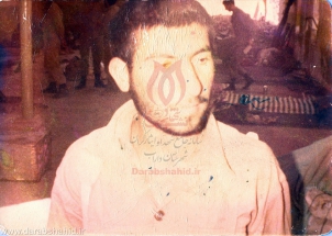 [darabshahid.ir04]