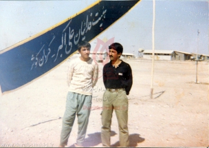 [darabshahid.ir05]