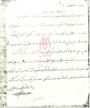 [darabshahid.ir06]