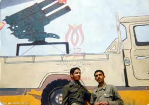 [darabshahid.ir06]