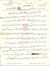 [darabshahid.ir06]