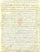[darabshahid.ir10]