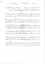 [darabshahid.ir10]