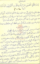 [darabshahid.ir11]