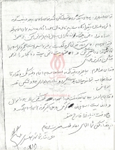 [darabshahid.ir13]