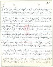 [darabshahid.ir14]