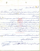 [darabshahid.ir21]