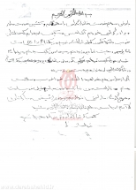 [darabshahid.ir25]