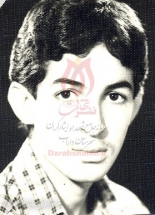 [darabshahid01]