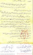 [darabshahid02]