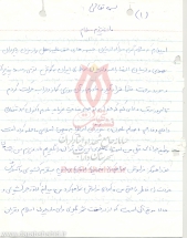 [darabshahid02]