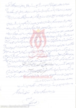 [darabshahid02]