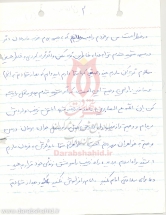 [darabshahid03]
