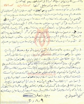 [darabshahid03]