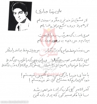 [darabshahid03]