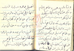 [darabshahid03]