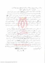 [darabshahid05]