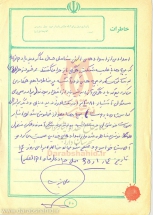 [darabshahid05]