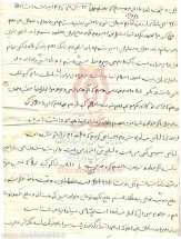 [darabshahid05]