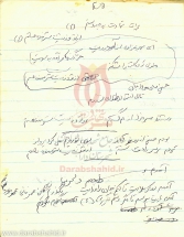[darabshahid07]