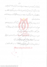 [darabshahid15]