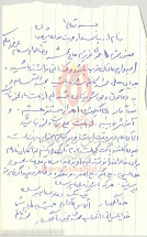 [darabshahid31]