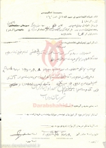 [darabshahid37]